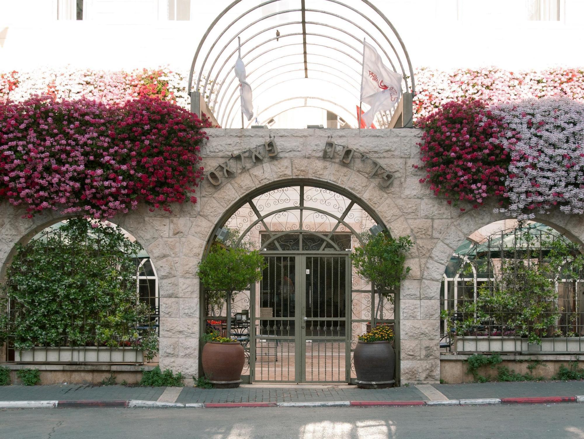 Prima Palace Hotel Jerusalem Exterior photo